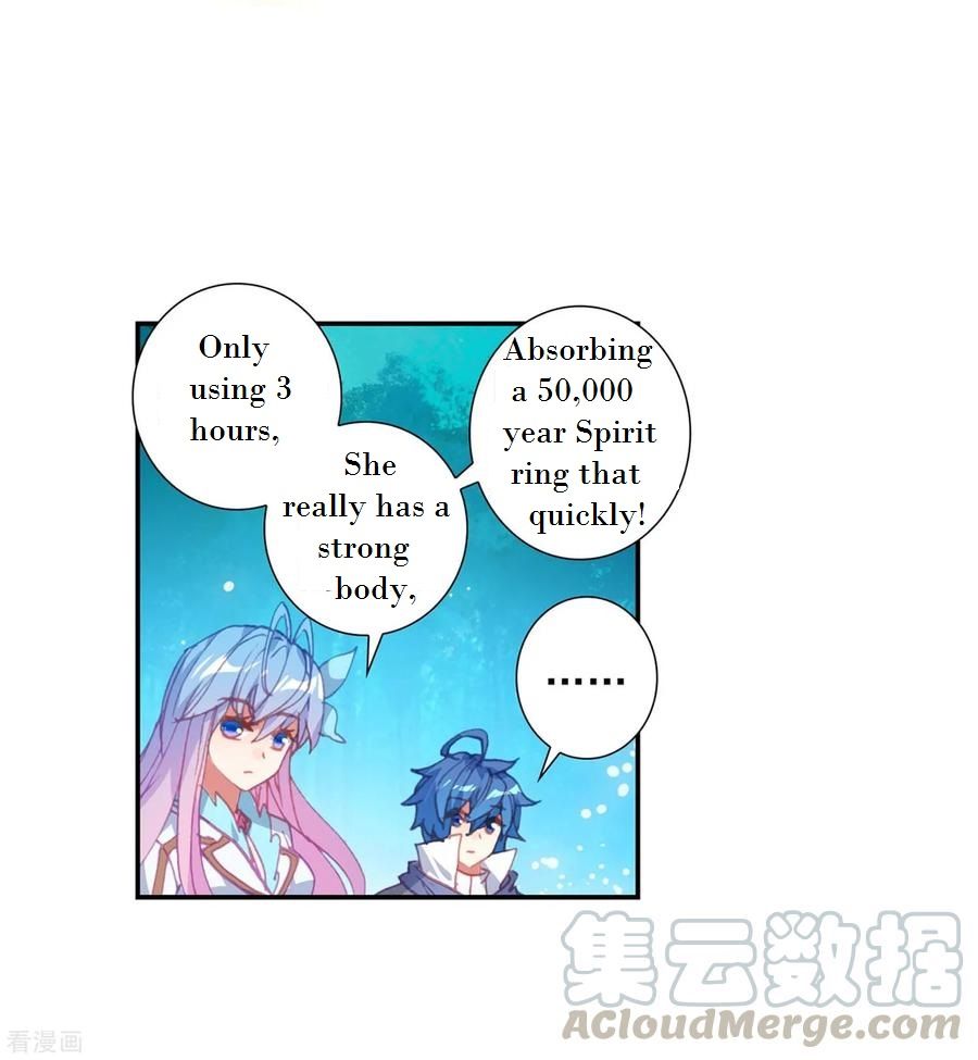 Chapter 219 - Image 19