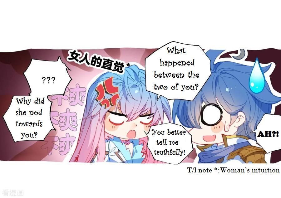 Chapter 219 - Image 22