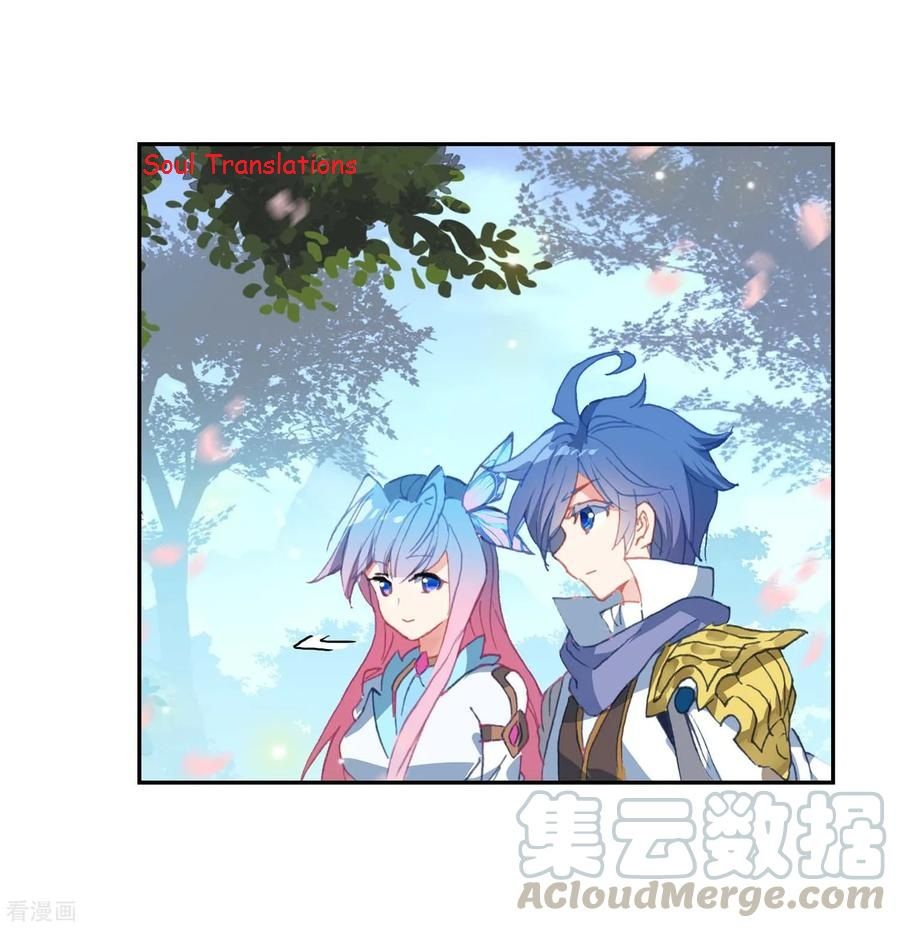 Chapter 219 - Image 27