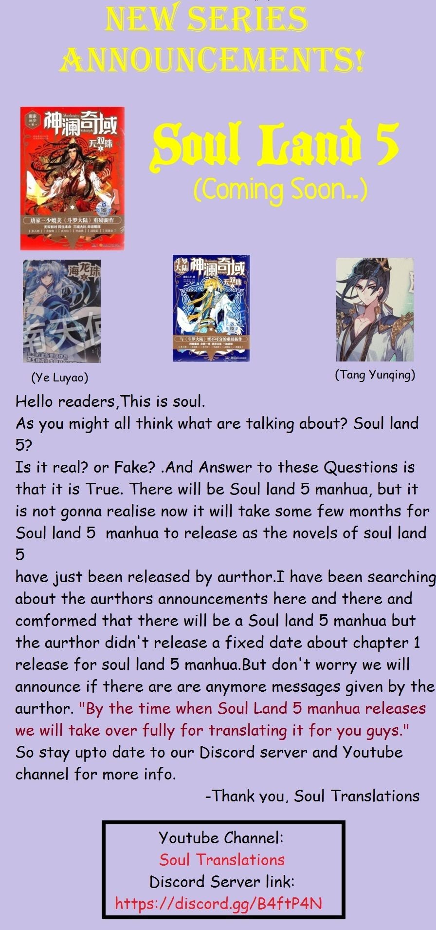 Chapter 219 - Image 3