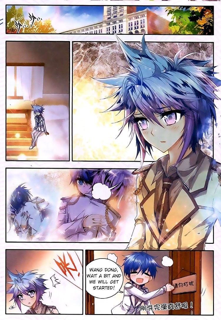 Chapter 22 - Image 22