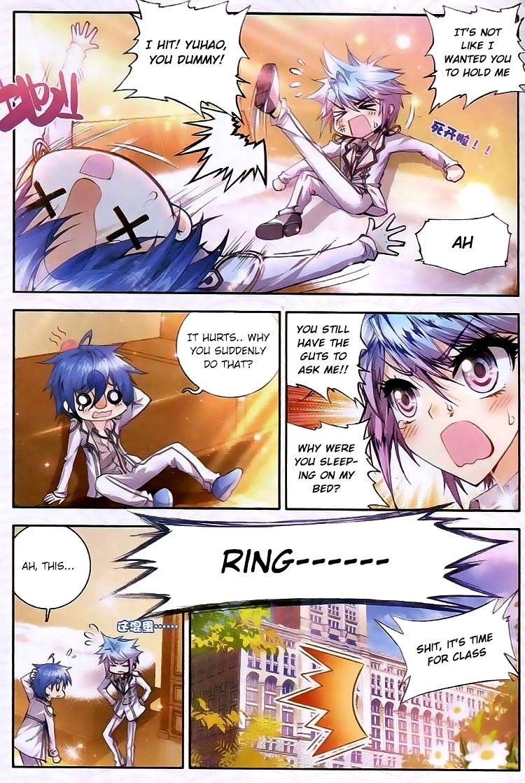 Chapter 22 - Image 4