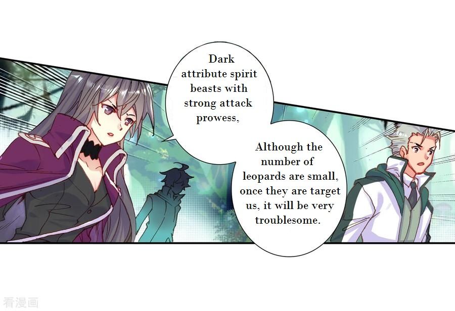 Chapter 220 - Image 16