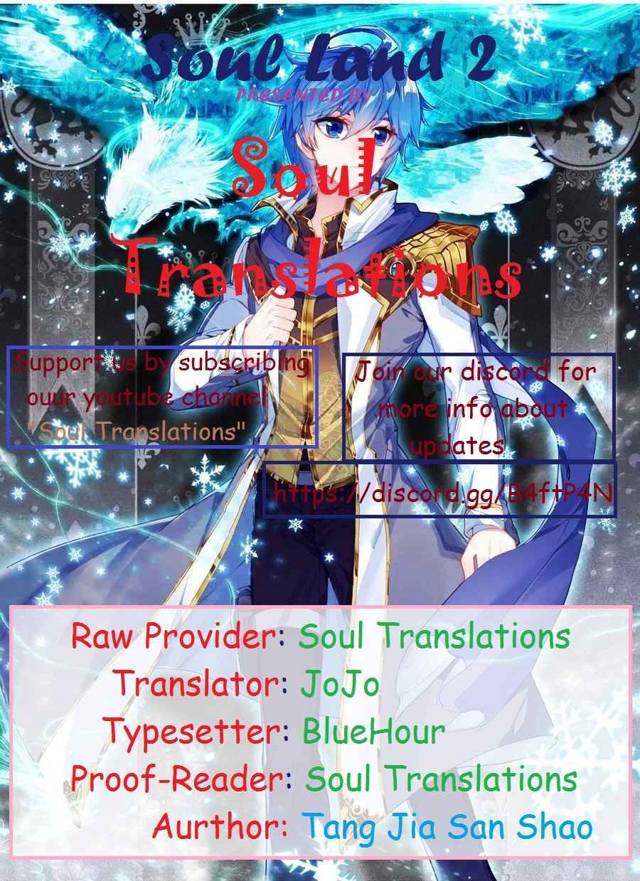 Chapter 220 - Image 2