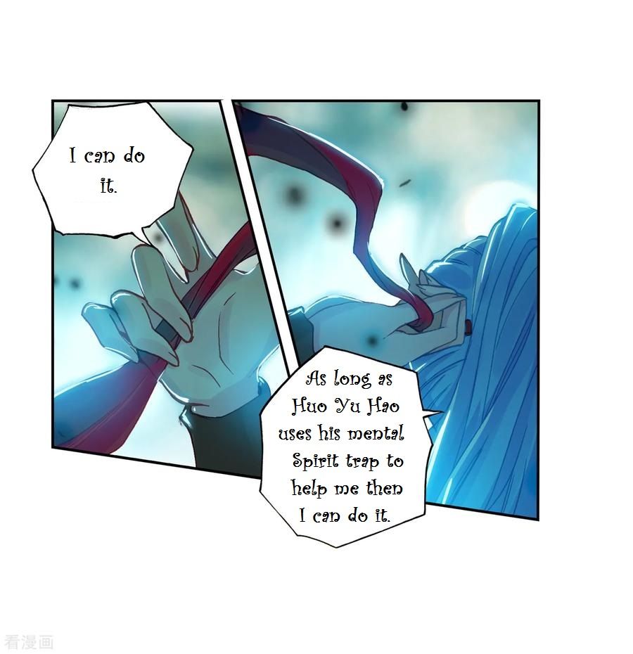 Chapter 220 - Image 21