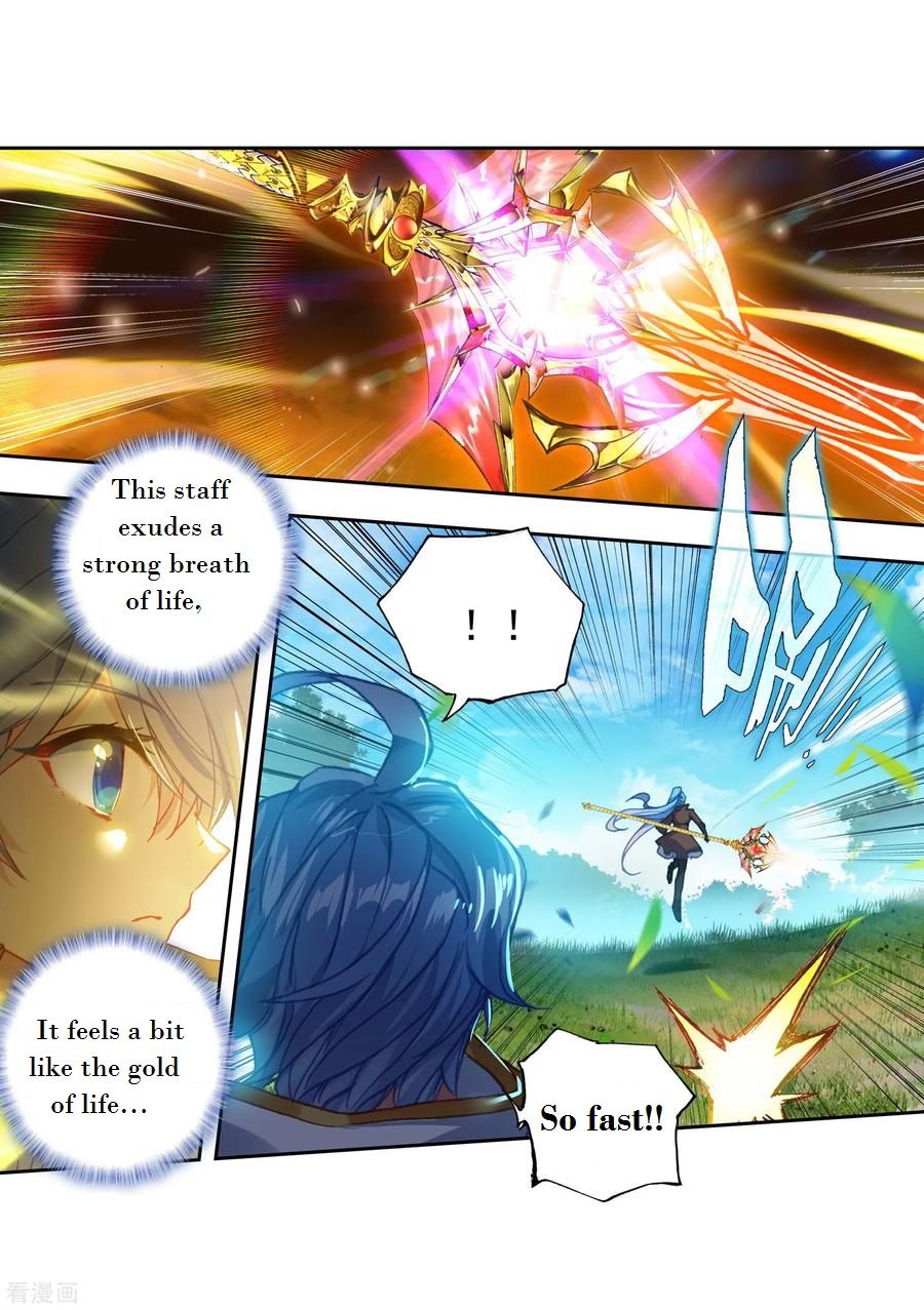 Chapter 220 - Image 25