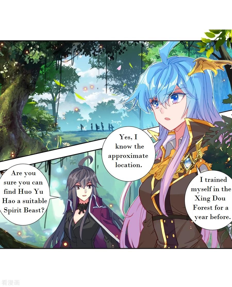 Chapter 220 - Image 5