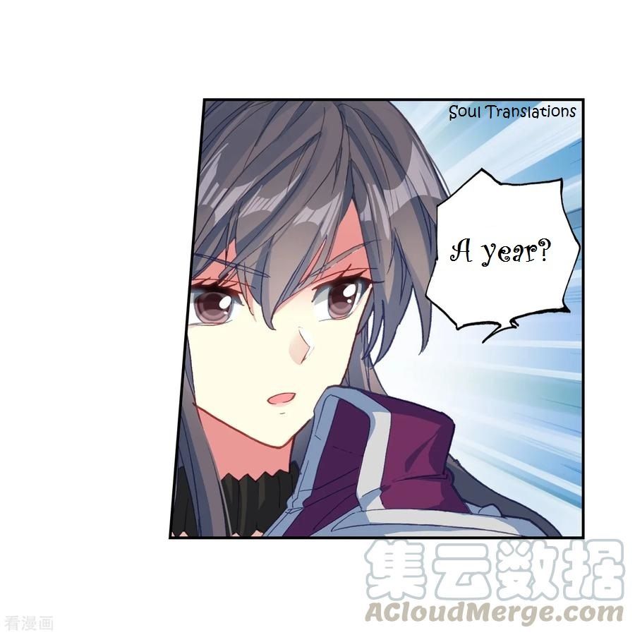 Chapter 220 - Image 7