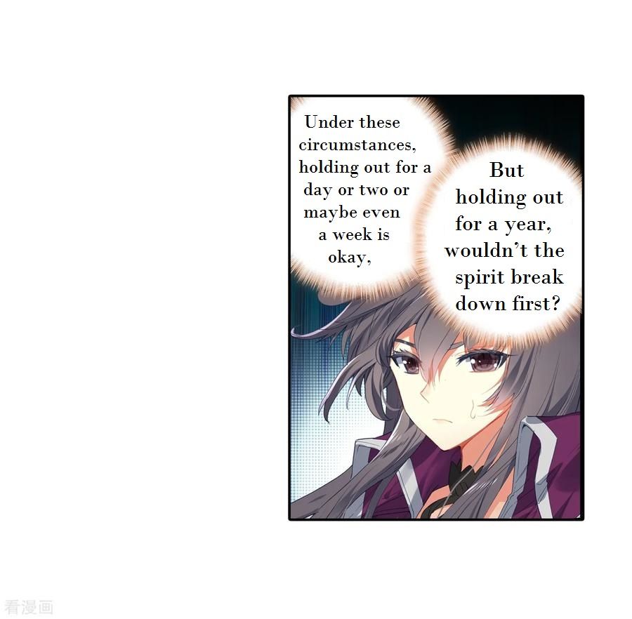 Chapter 220 - Image 9
