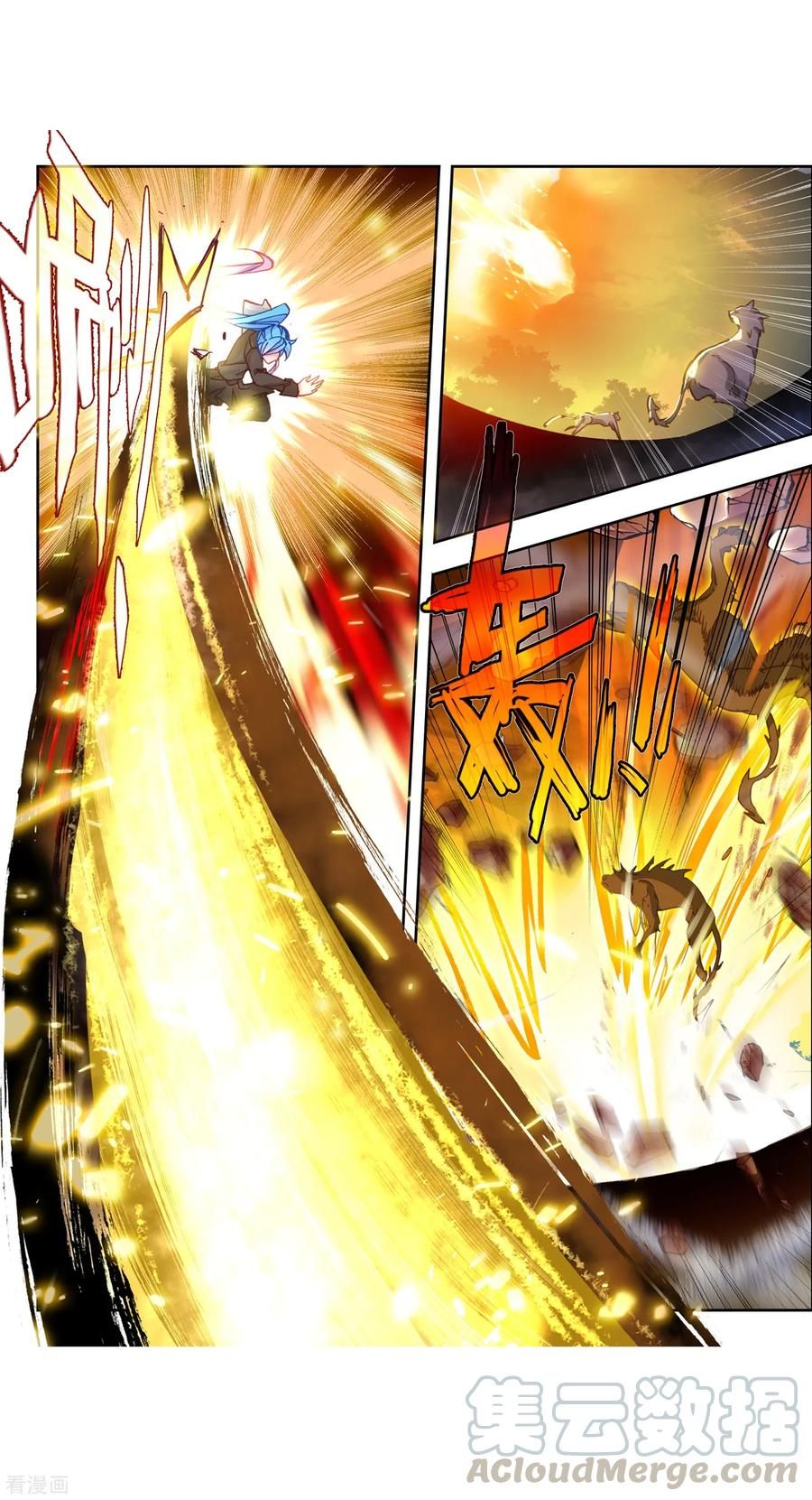Chapter 221 - Image 14
