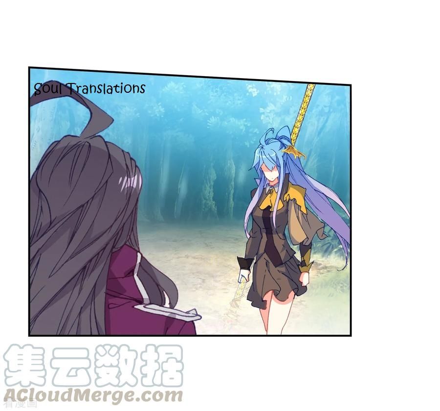 Chapter 221 - Image 18
