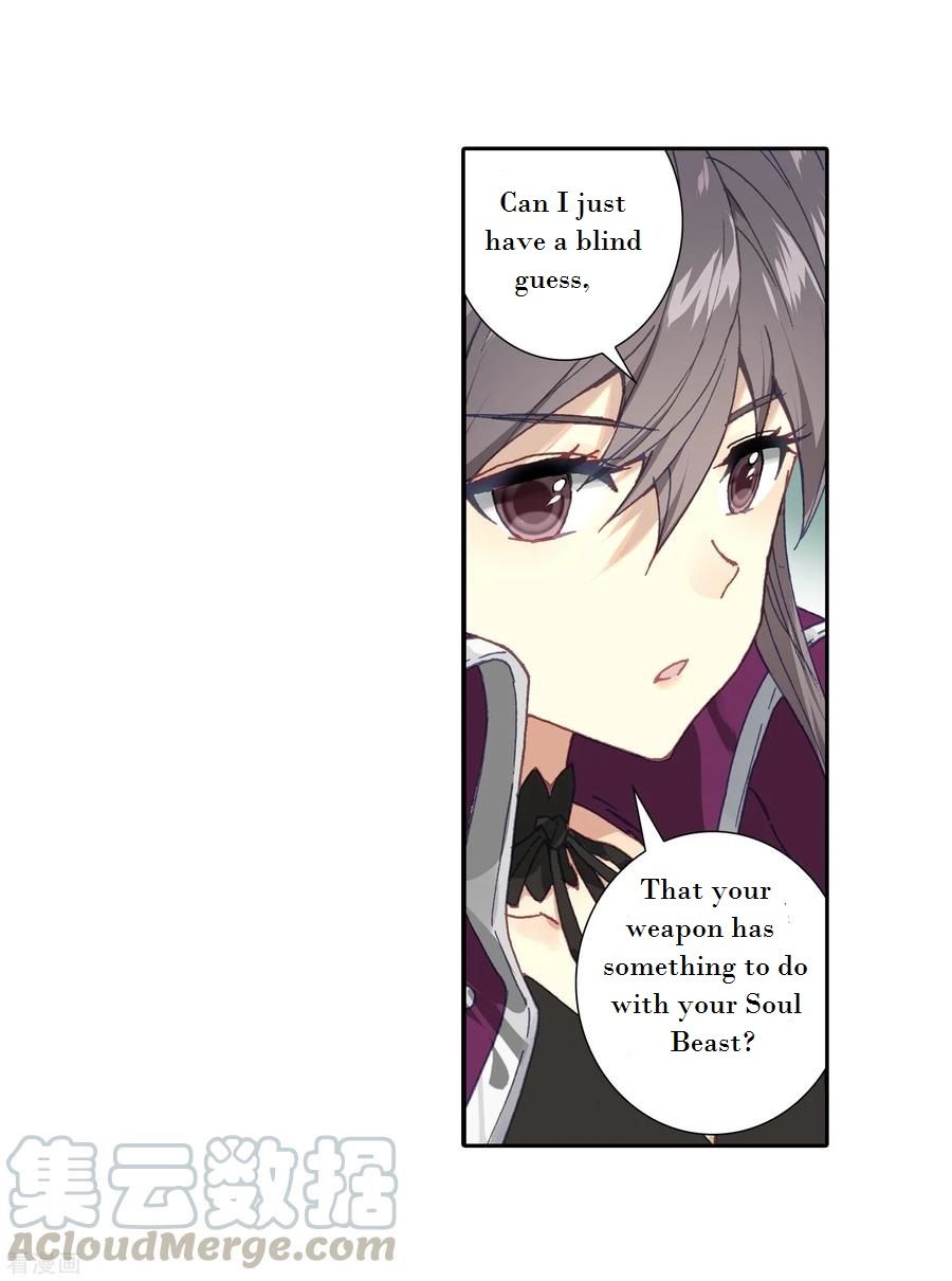 Chapter 221 - Image 22