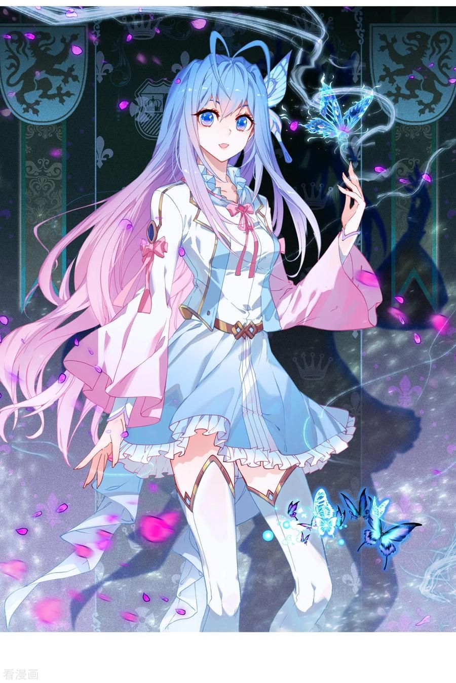 Chapter 221 - Image 3