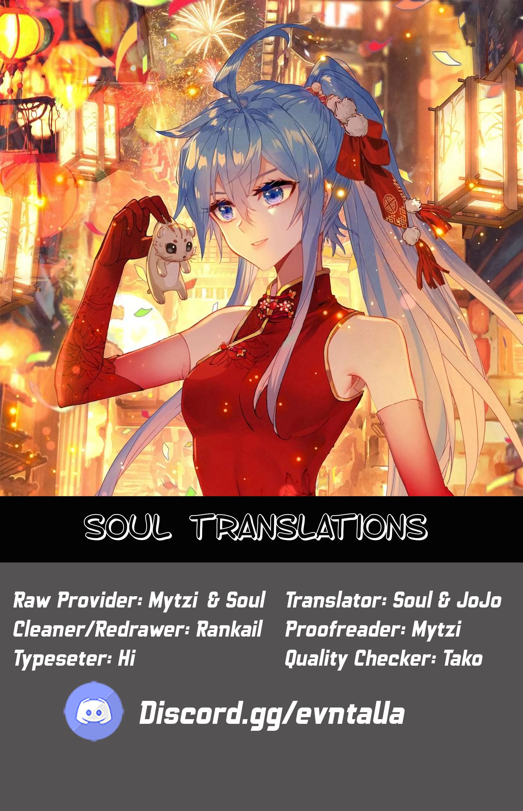 Chapter 224 - Image 28