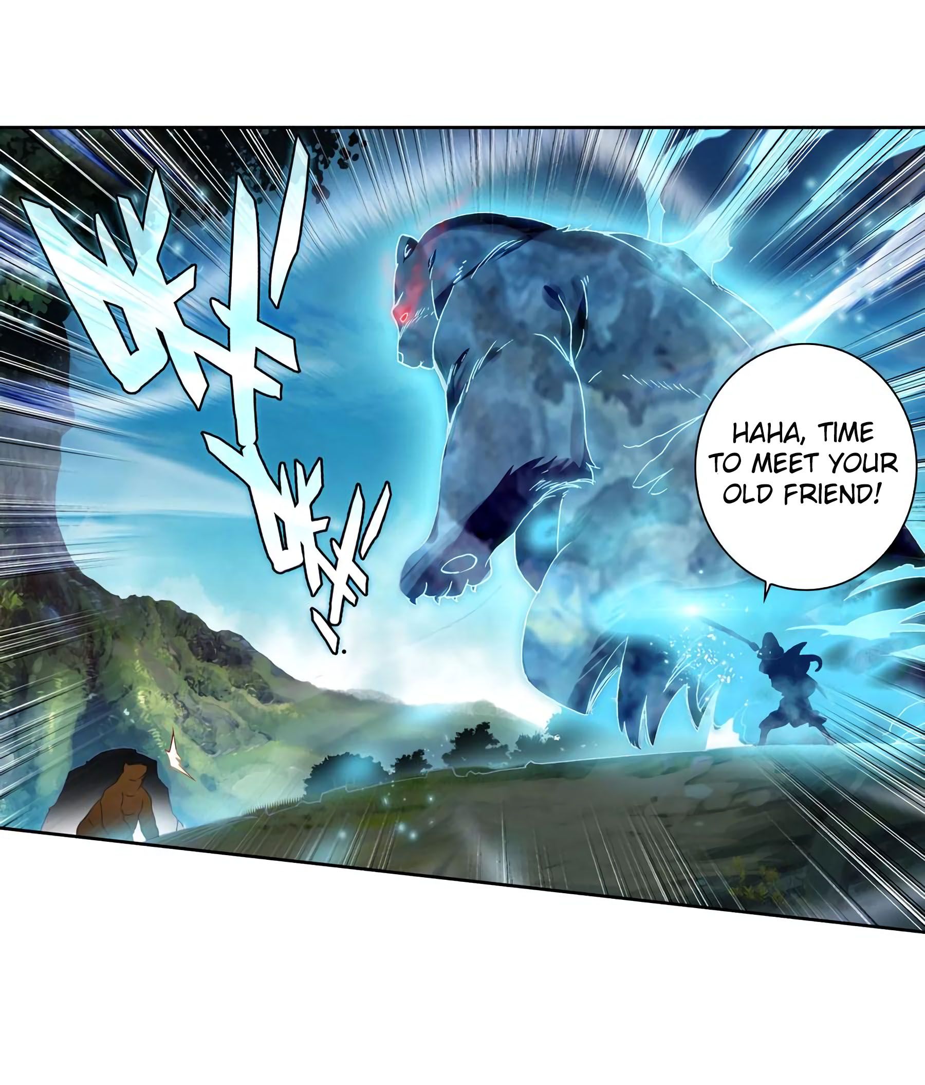 Chapter 226 - Image 11