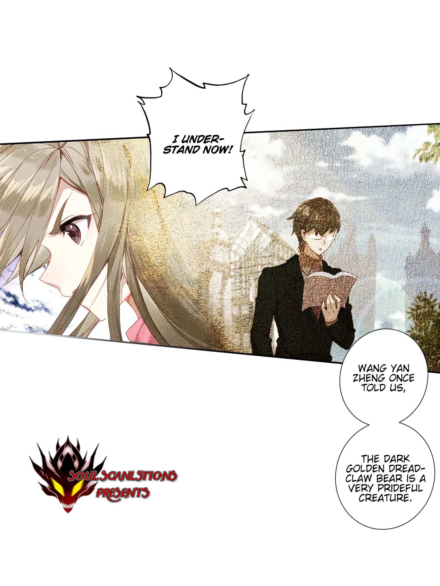 Chapter 226 - Image 15