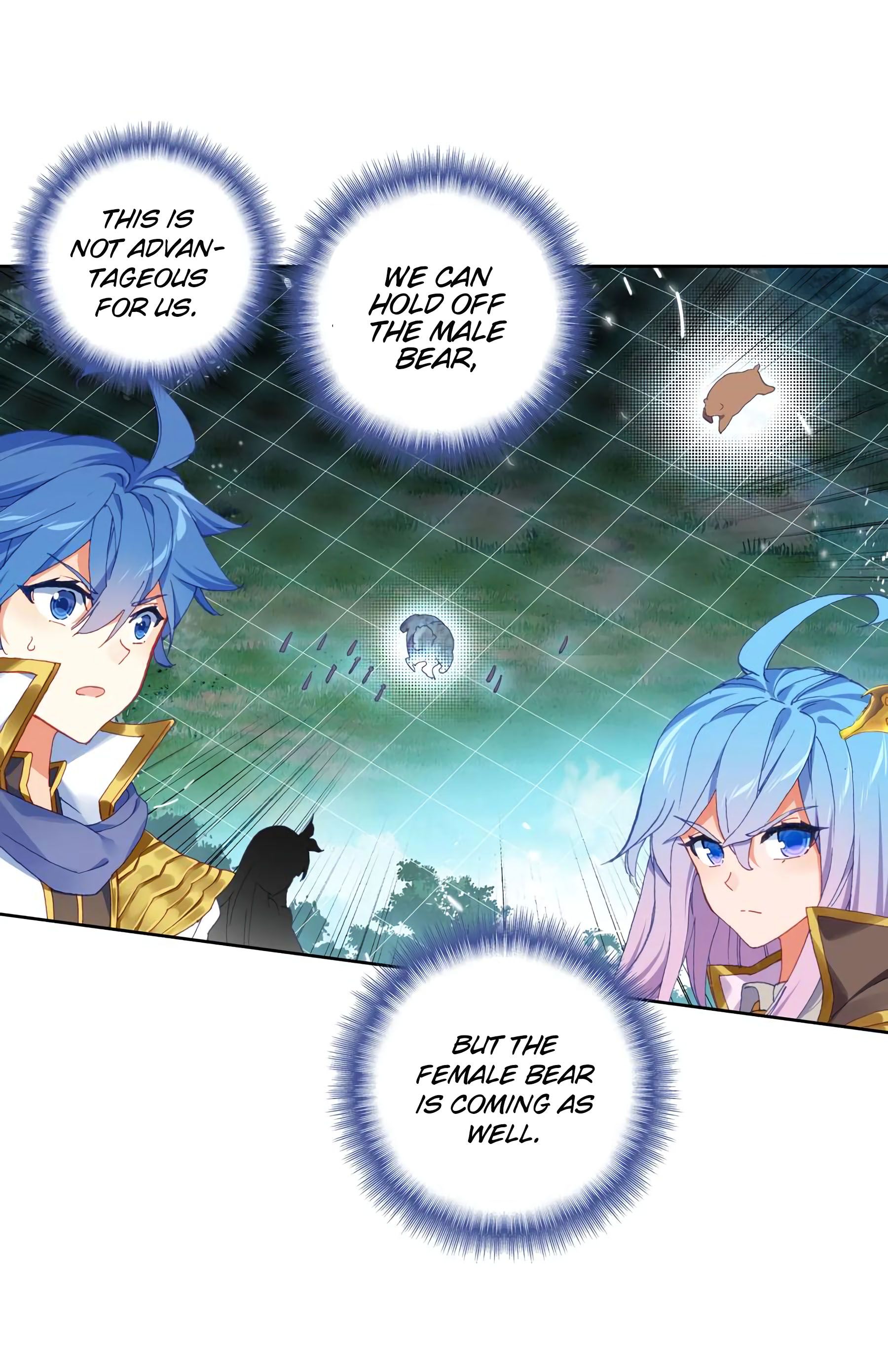 Chapter 226 - Image 26