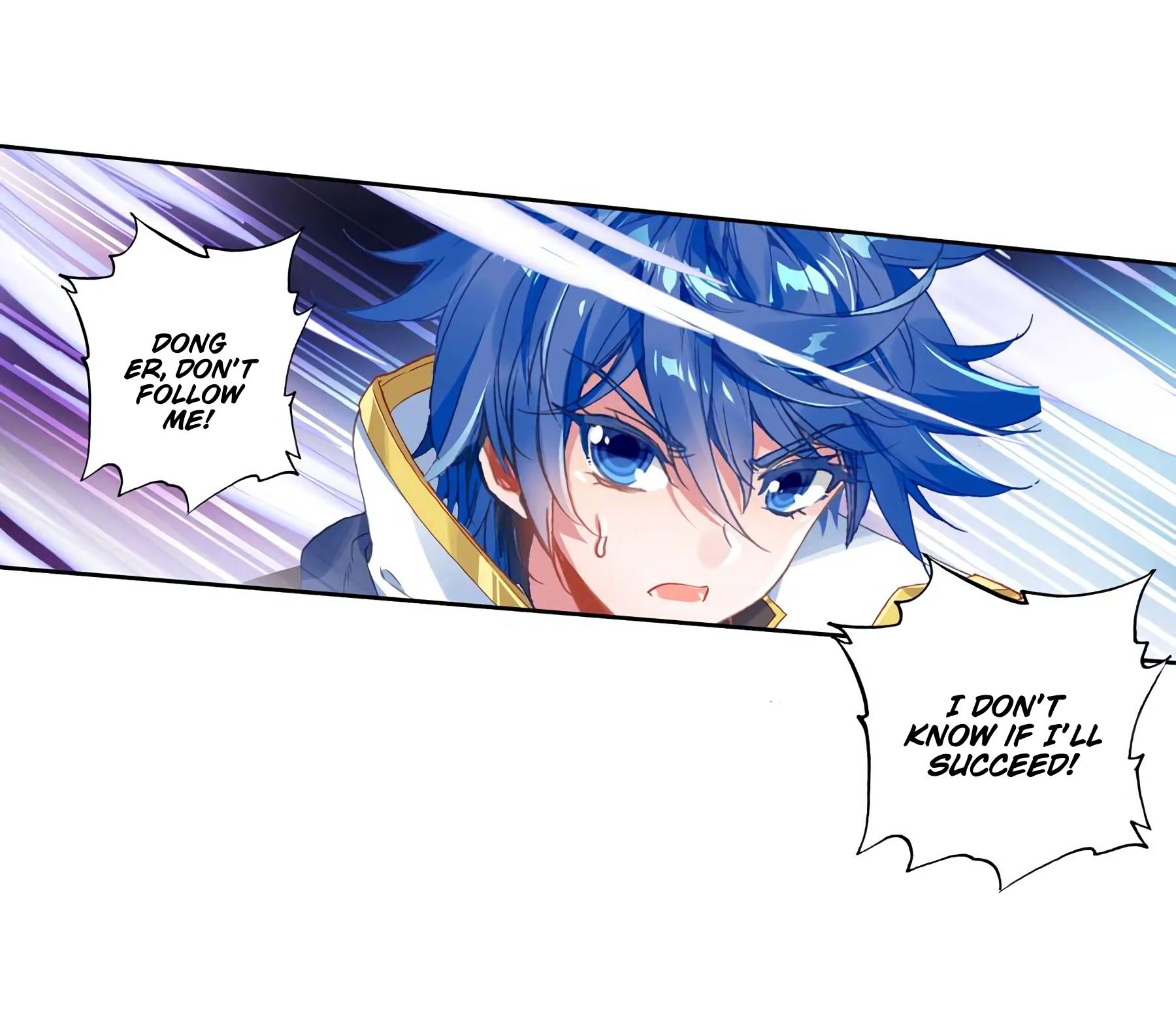 Chapter 227 - Image 5