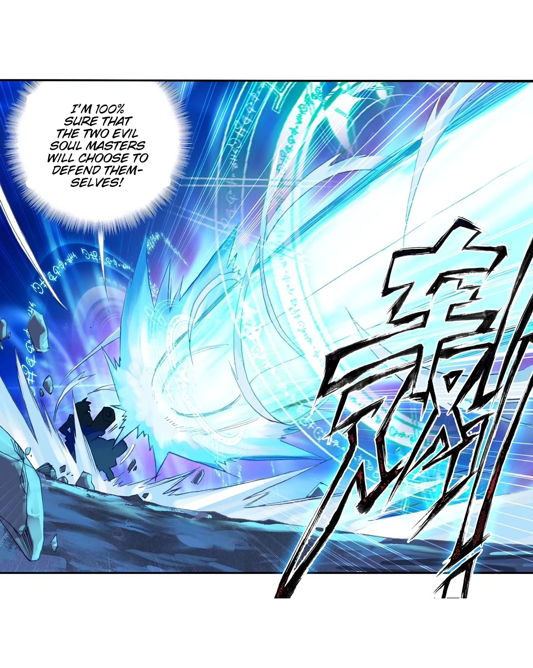 Chapter 228 - Image 11