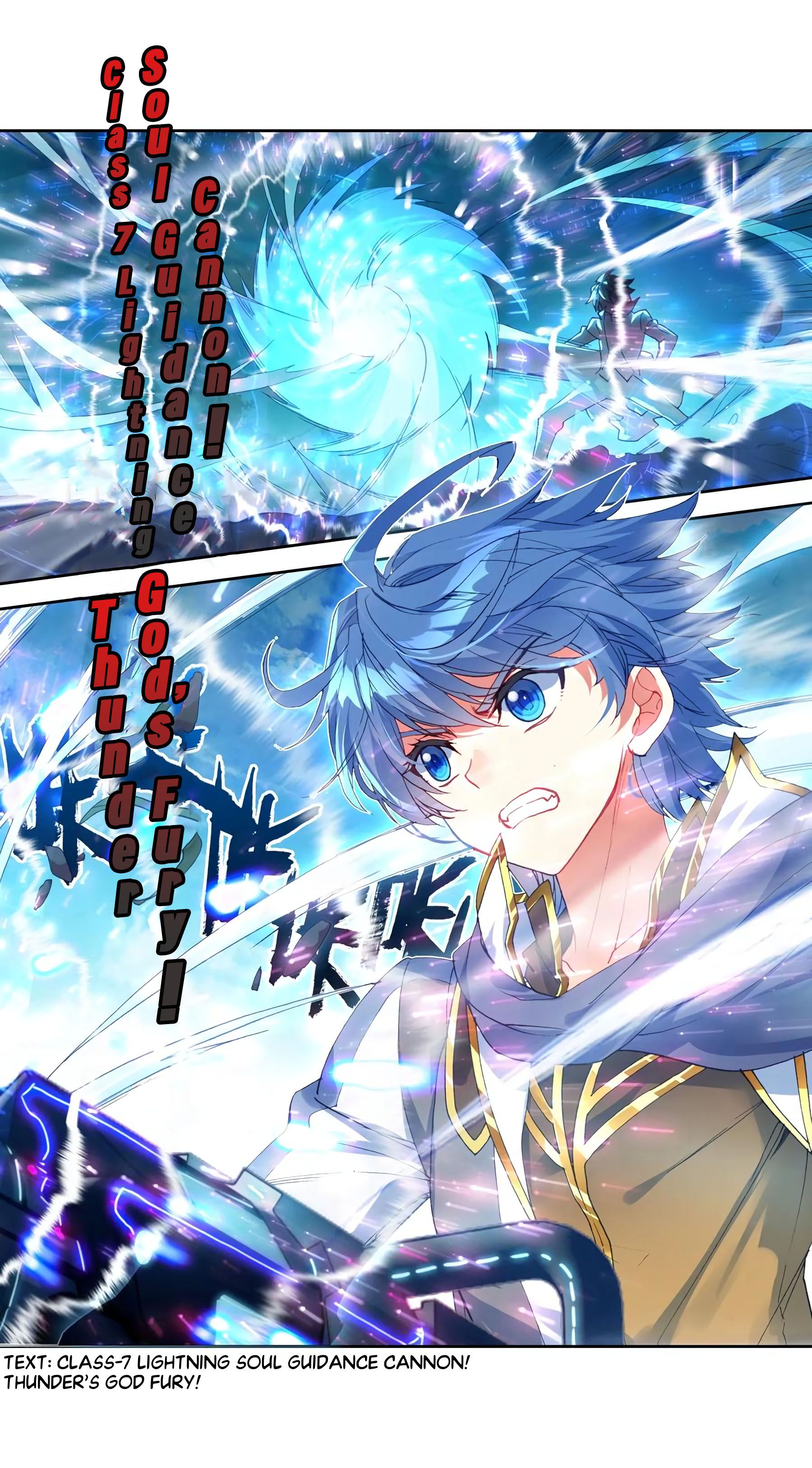 Chapter 228 - Image 3