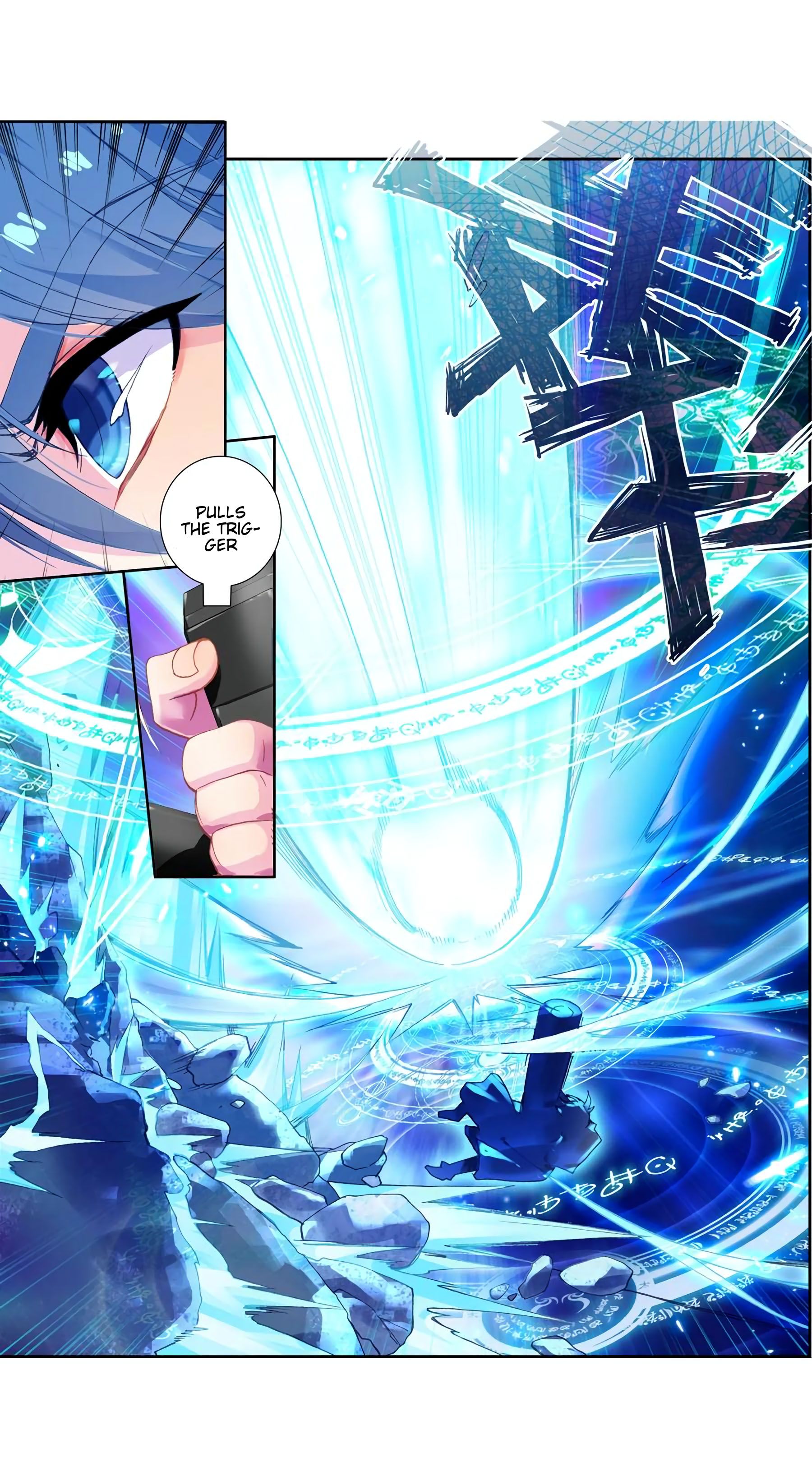 Chapter 228 - Image 4