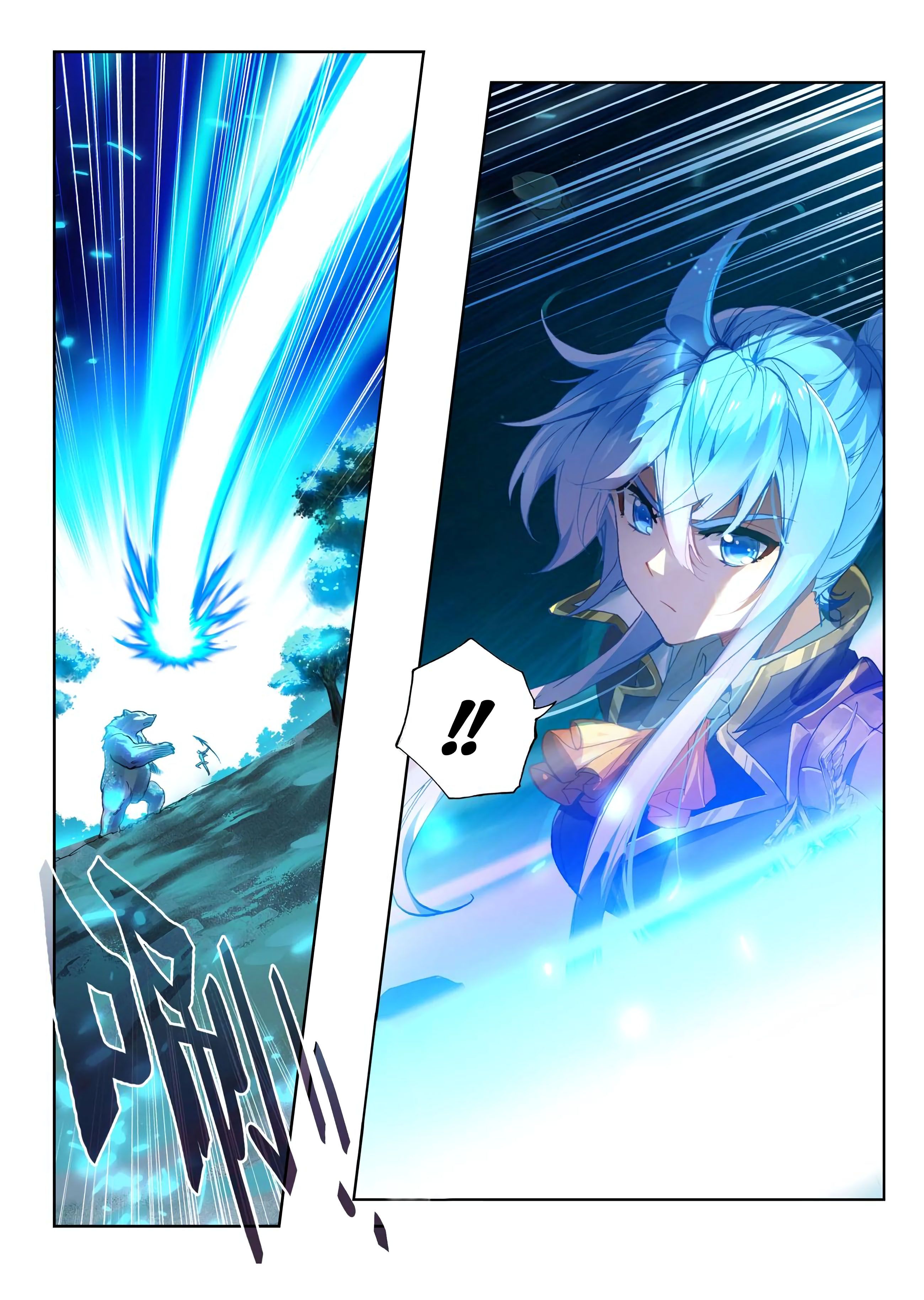 Chapter 228 - Image 5
