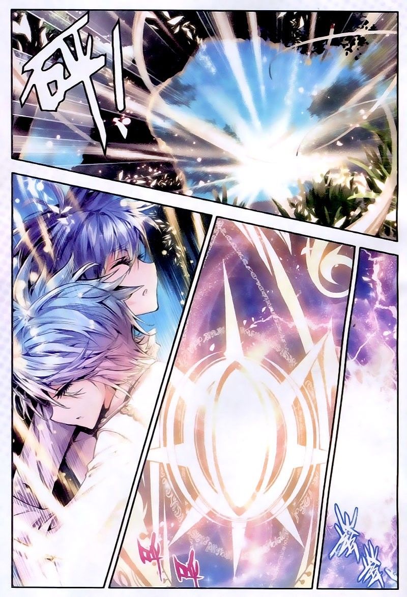 Chapter 23 - Image 12