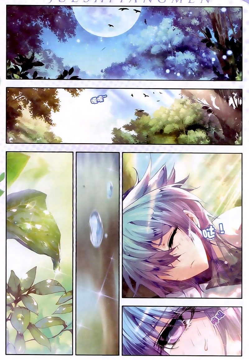 Chapter 23 - Image 15
