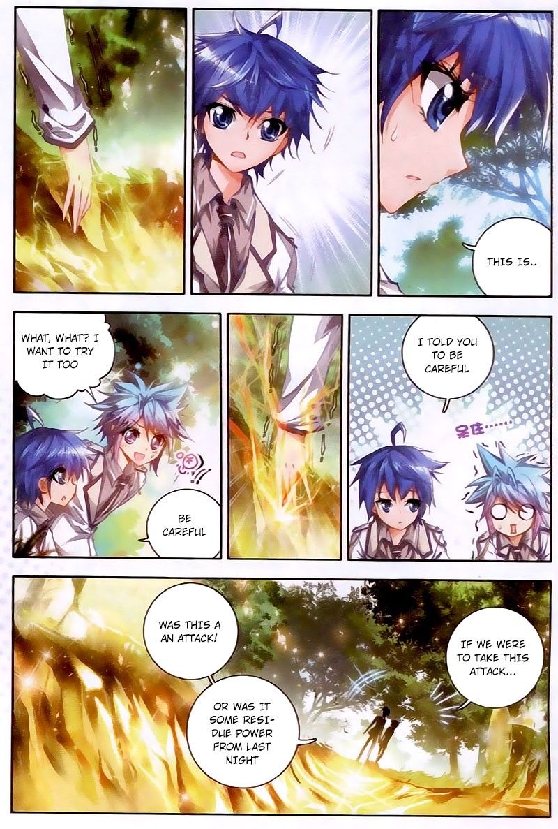 Chapter 23 - Image 21