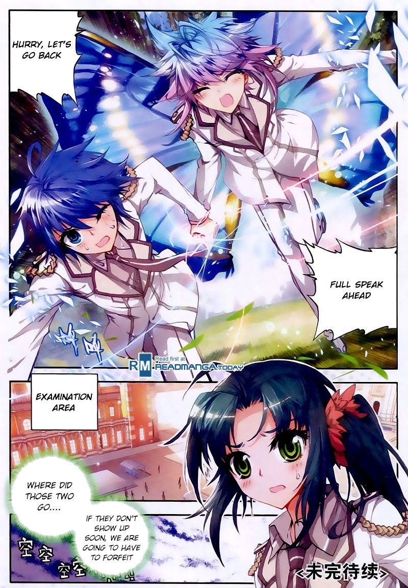 Chapter 23 - Image 25
