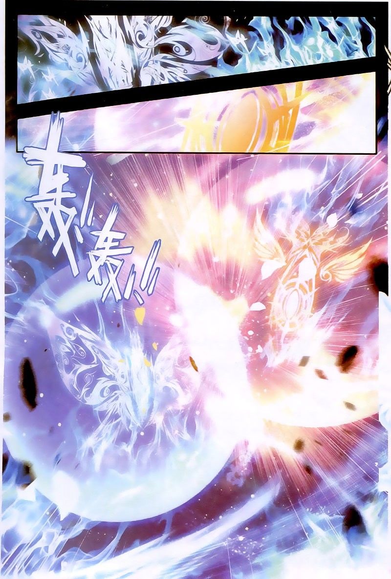 Chapter 23 - Image 9