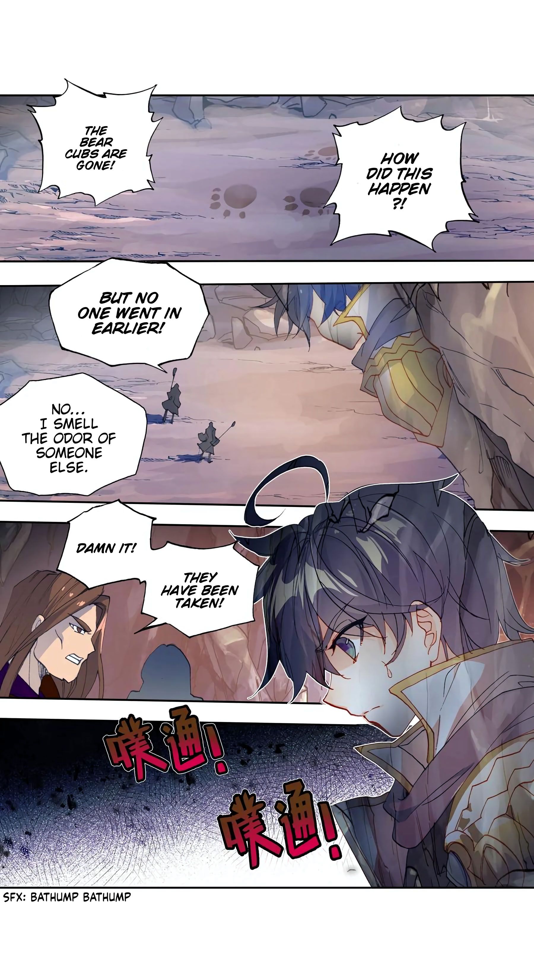 Chapter 230 - Image 3