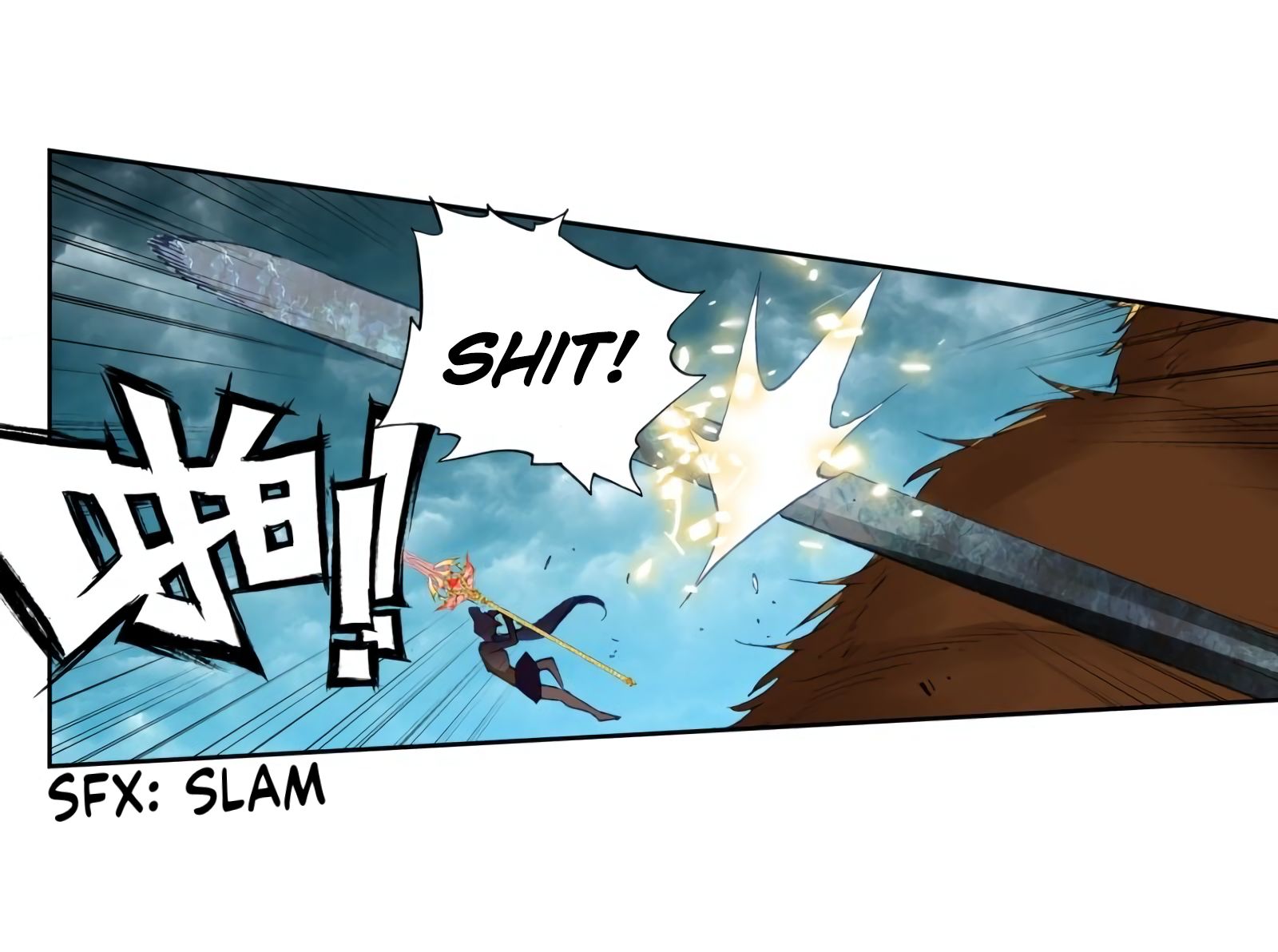 Chapter 231 - Image 7