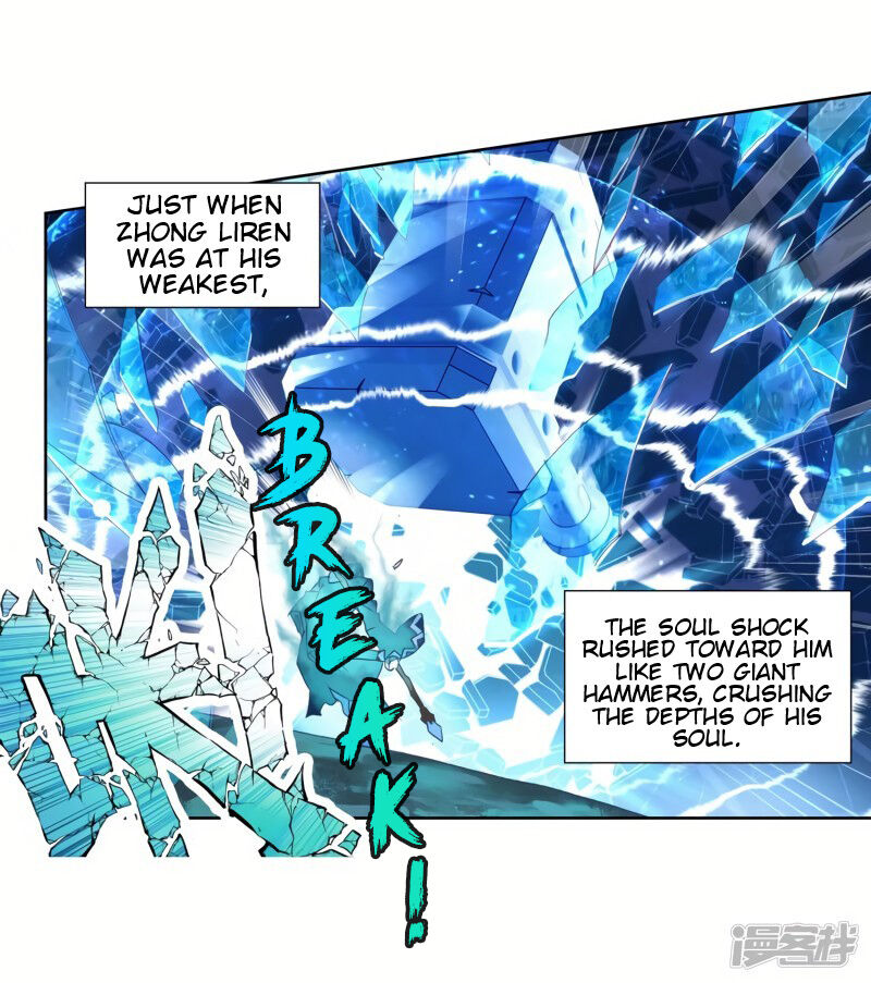 Chapter 234 - Image 10