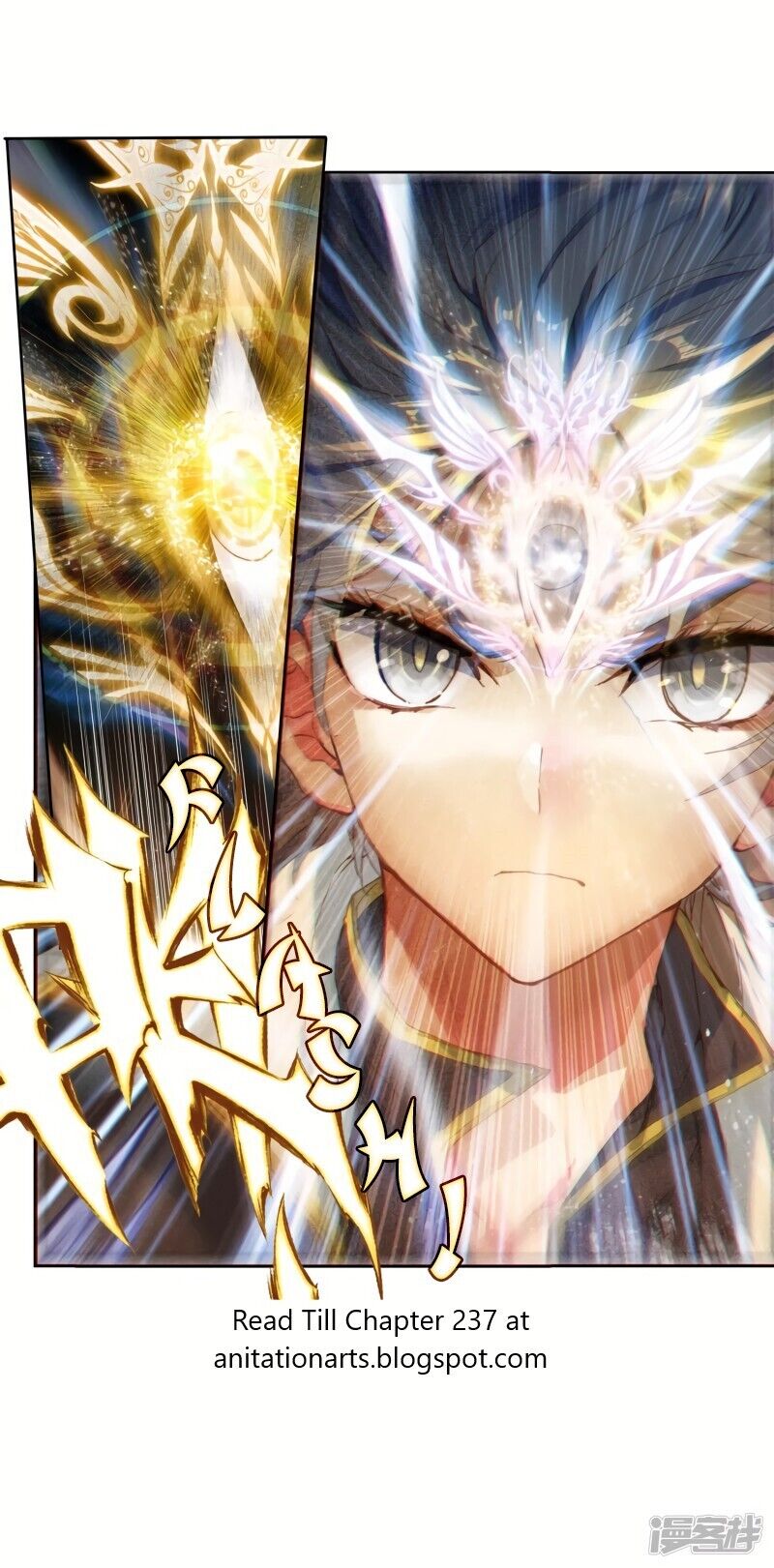 Chapter 234 - Image 21