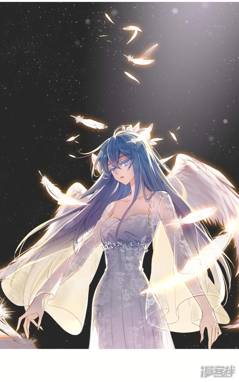 Chapter 235 - Image 3