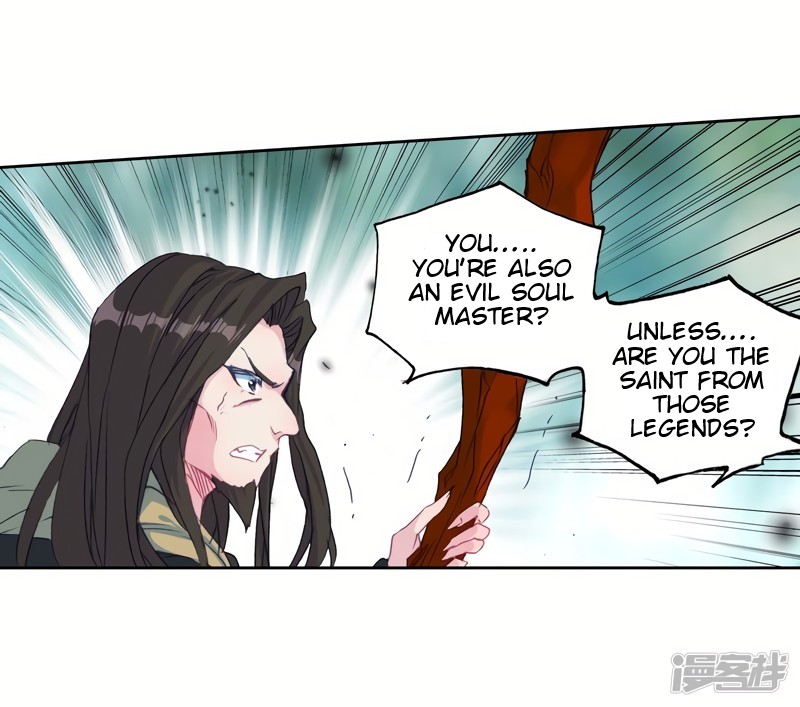 Chapter 235 - Image 9