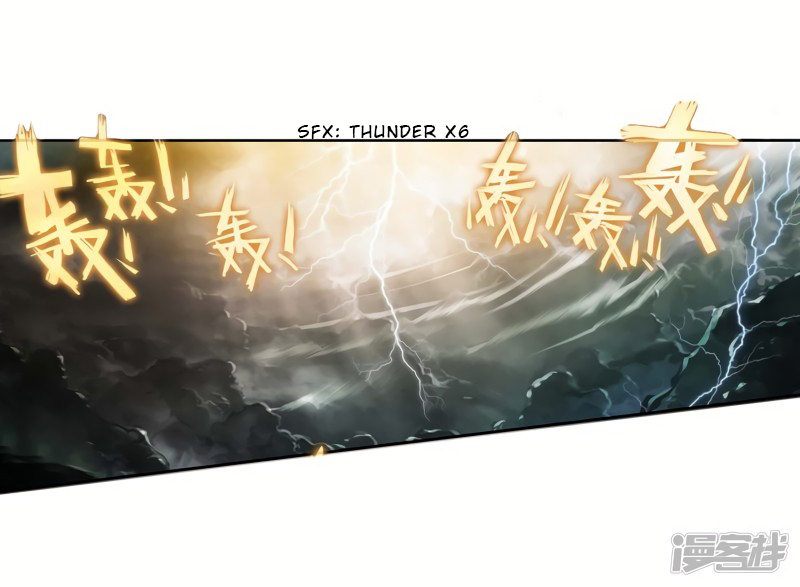 Chapter 236 - Image 13