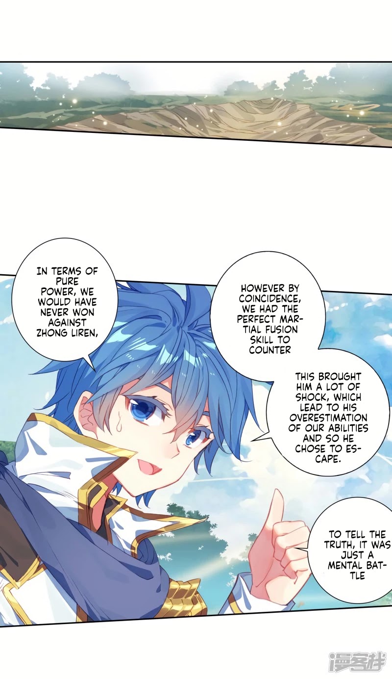 Chapter 237 - Image 14