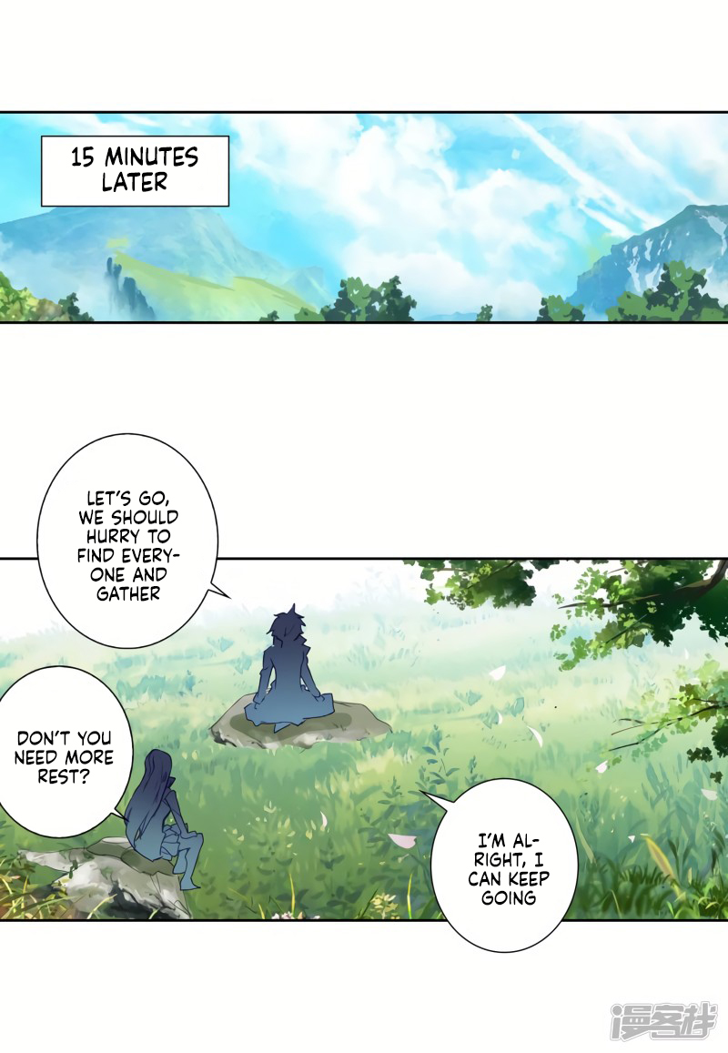 Chapter 237 - Image 16