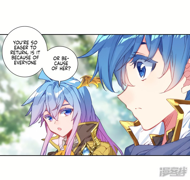Chapter 237 - Image 17