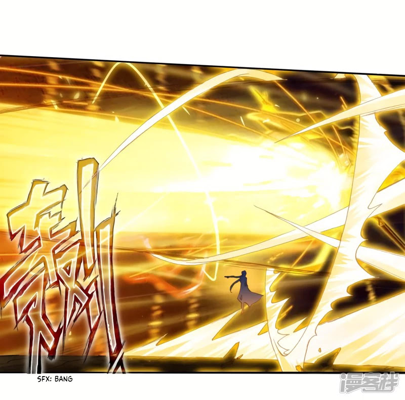 Chapter 237 - Image 5