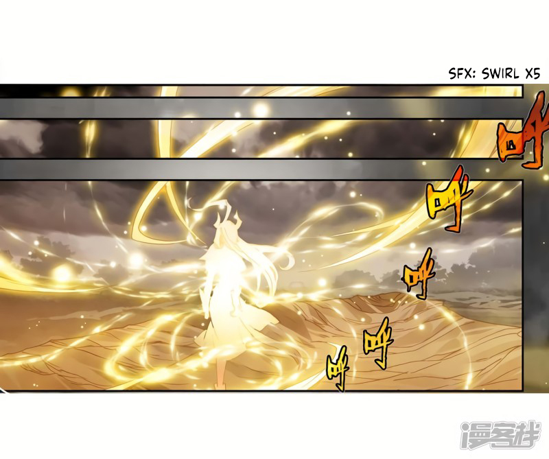 Chapter 237 - Image 7