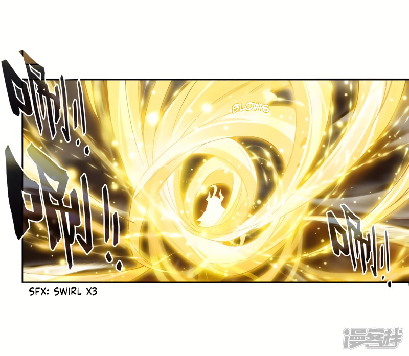 Chapter 237 - Image 8