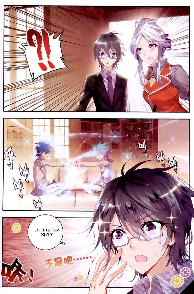 Chapter 24 - Image 12