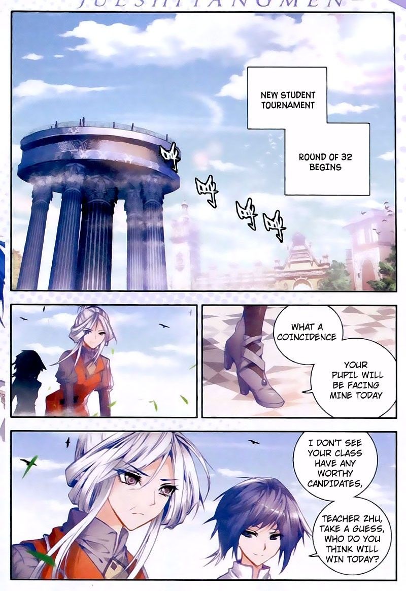 Chapter 24 - Image 19