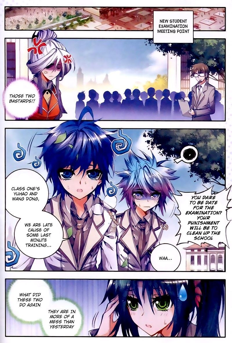 Chapter 24 - Image 2