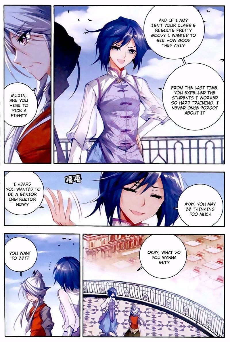 Chapter 24 - Image 20
