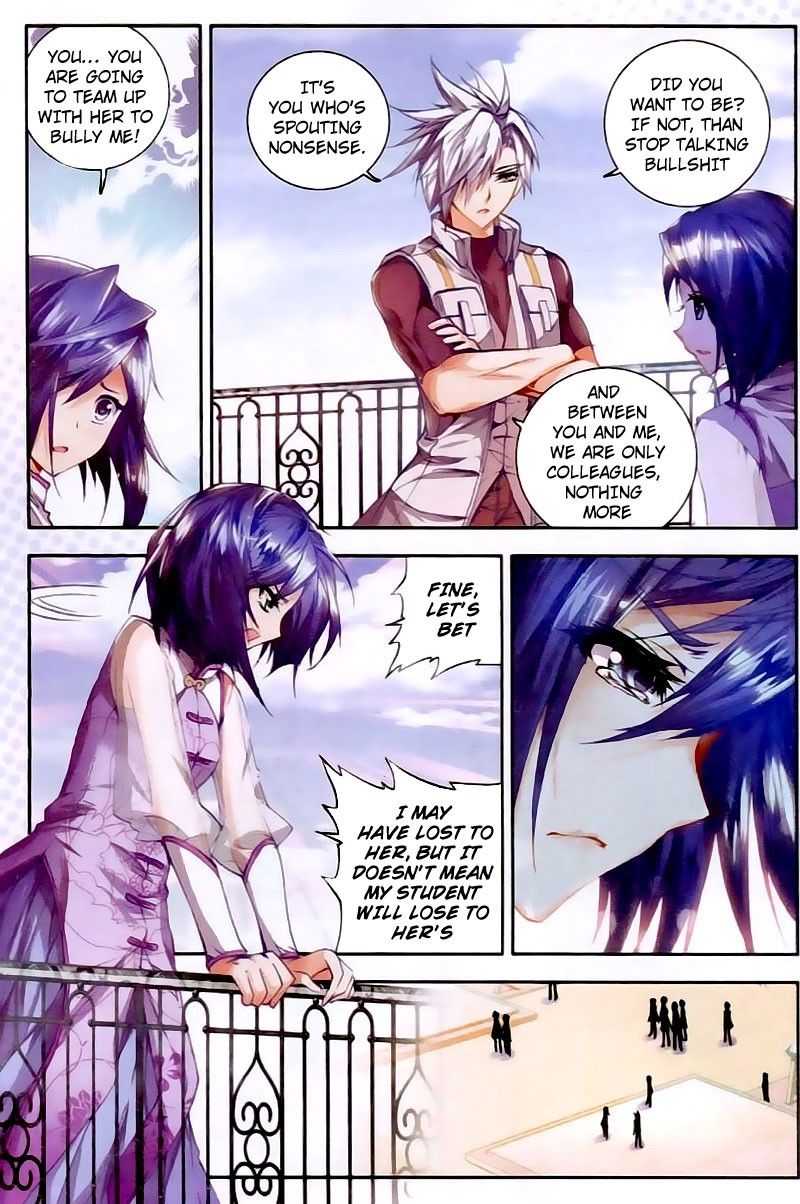 Chapter 24 - Image 23
