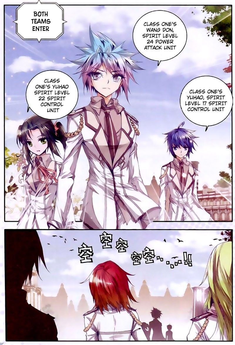 Chapter 24 - Image 24